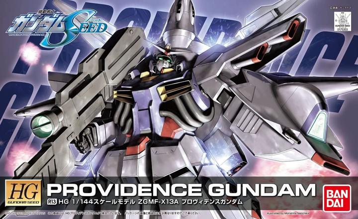 Actual product image Bandai 1/144 HG AILE STRIKE GUNDAM