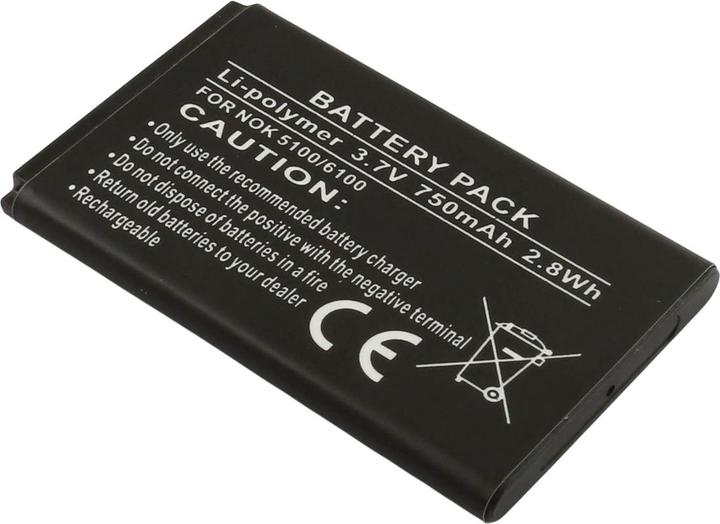 Produktbild Avizar Li-Polymer Akku BL-4C 3.7V 750mAh Nokia 5100/6100