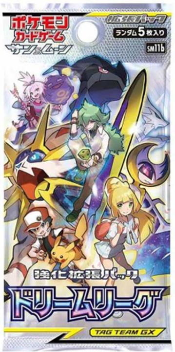 Image du produit Pokémon Dream League Booster Display (Japonais, Affichage du booster)