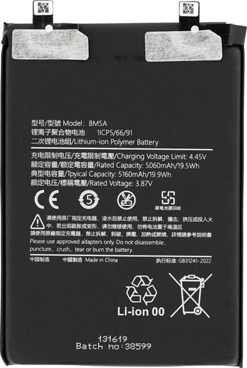 Immagine prodotto OEM Batteria MPS BM4A per Redmi Note 11 Pro