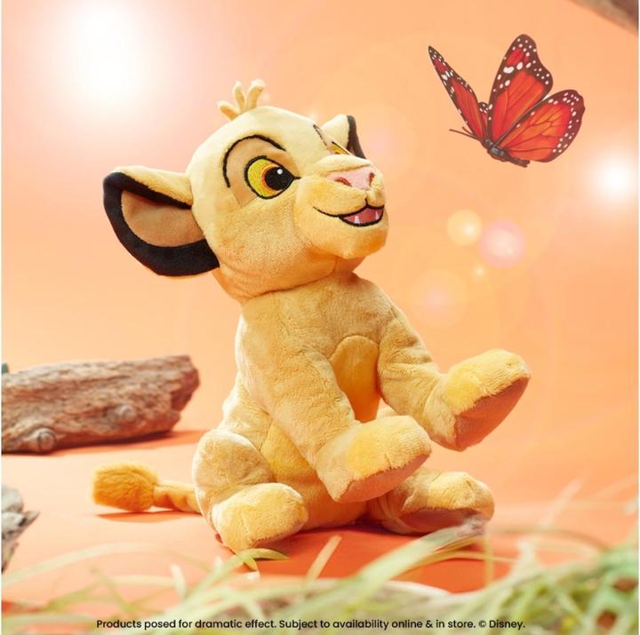 Actual product image Simba plush Disney Animals Core refresh,, 40cm (40 cm)