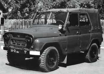 Image du produit Zvezda UAZ-469