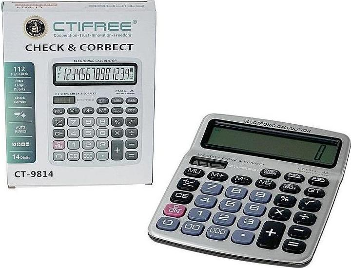 Actual product image Adar Silberrechner