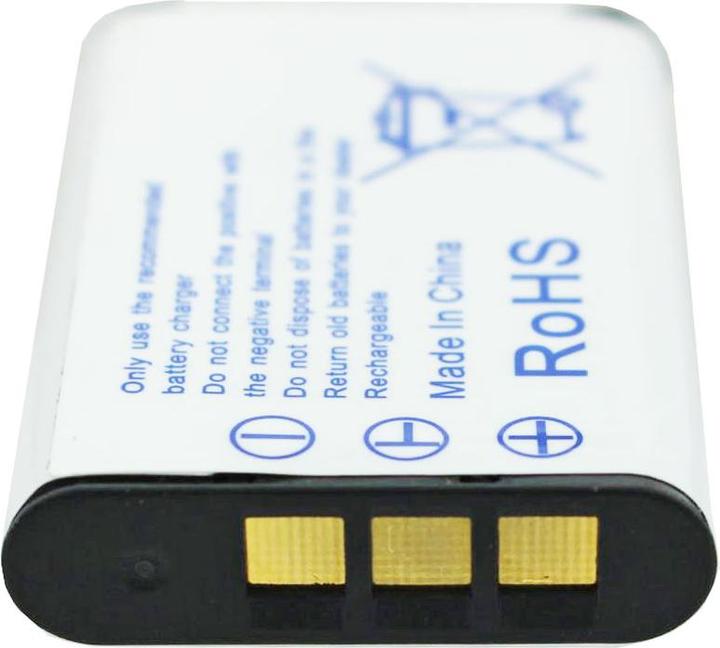 Actual product image Sony BatteryNP-BY1 Battery, HDR-AZ1 (Rechargeable battery)