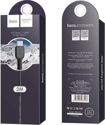Actual product image Hoco USB-A to USB-C Flash X20, 18W, 2A, 3m, black (3 m, USB 3.0)