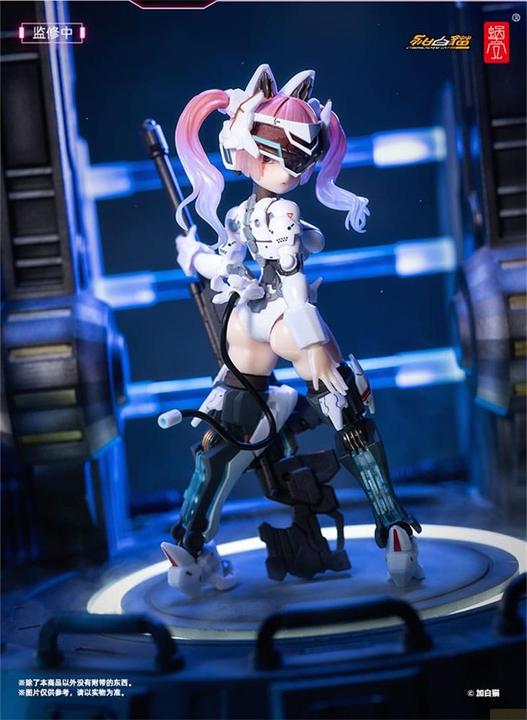 Produktbild Snail Shell Original Character Actionfigur Kit 1/12 EveD Series AMBRA-02 (Strike Cat) Ambra 13 cm