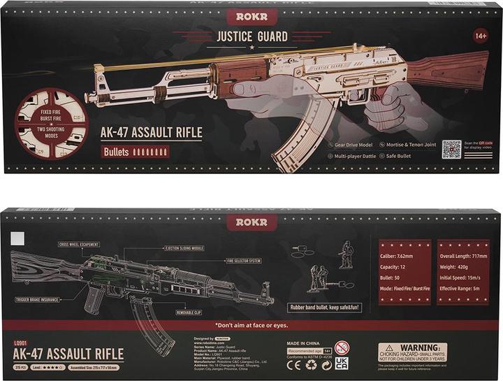 Actual product image Rokr AK-47 Assault Rifle