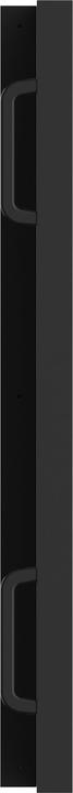 Actual product image iiyama LFD ProLite LH10551UWS-B1AG (5120 x 2160 pixels, 104.70")