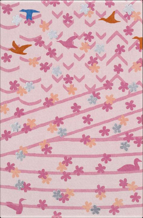 Produktbild Moleskine Notizbuch Geschenk-Set - Sakura, 2X NB, Large/A5, Liniert & Blanko, Stoffeinband (Liniert, Blanko, Harter Einband)