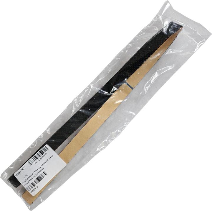 Actual product image V-Zug Tropfschaumstoffmatte selbstklebend W56675 - RefreshButler