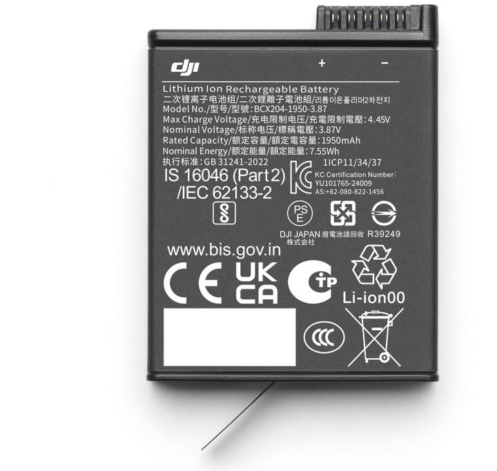 Produktbild DJI Osmo Action Extreme Battery Plus (Osmo Action 5 Pro)