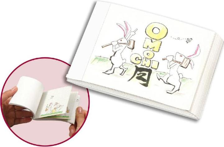 Image du produit Artemio Carnet de croquis Flipbook Manga