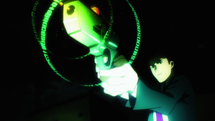 Actual product image The Irregular at Magic High School Vol.4- The Battle of Yo (Blu-ray, 2014, German, Japanese)