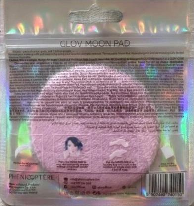 NoName Glov Moon Pads Pink Reusable Makeup Remover Pad (Reinigungsmilch)