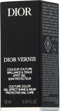 Actual product image Dior Christian Vernis 513 Int23 (513, Colour paint)