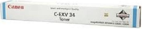 Produktbild Canon C-Exv 34c (C)