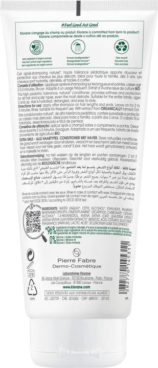 Immagine prodotto Klorane Balsamo curativo biologico all'avena (200 ml)