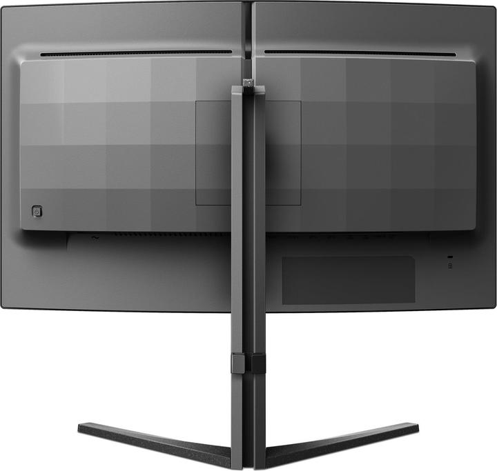 Actual product image Philips Evnia 27M2C5500W (2560 x 1440 pixels, 27")