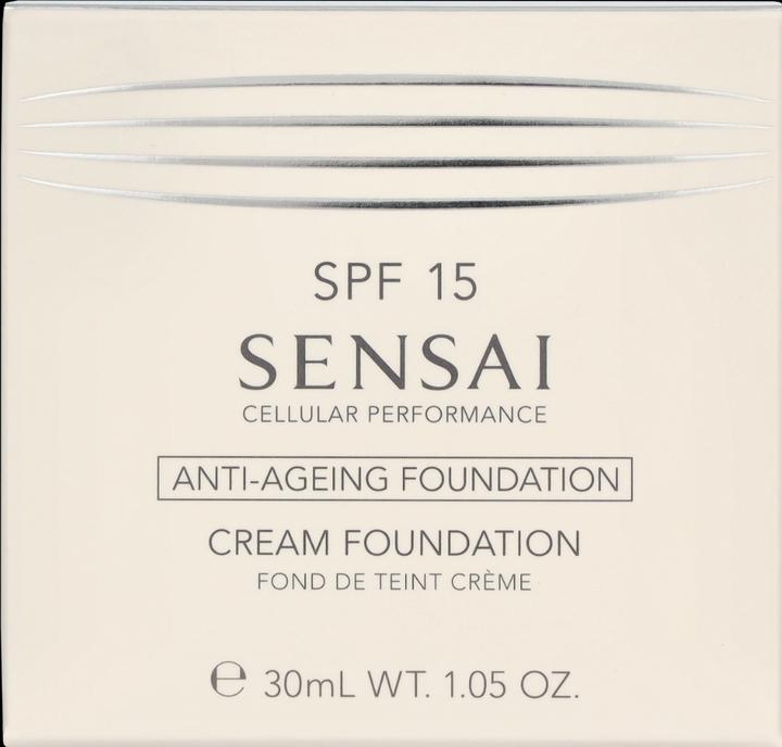 Actual product image Sensai Cellular Performance Cream Foundation (CF22 NATURAL BEIGE)