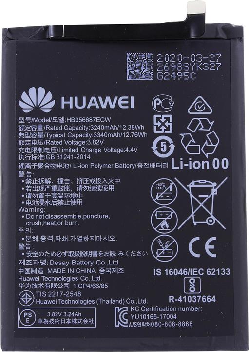 Actual product image Huawei HB356687ECW P30 Lite, Mate 10 Lite, Nova 2 Plus, Honor 7X (Rechargeable battery)