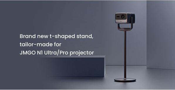 Image du produit JMGO Support de projecteur