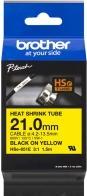 Actual product image Brother HSe-651E (2.10 cm, Yellow)