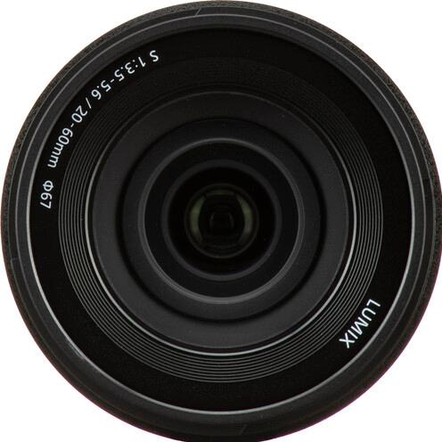 Produktbild Panasonic Lumix S5IIX Kit (20 - 60 mm, 24.20 Mpx, Vollformat)