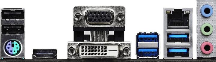 Actual product image AsRock B550M-HDV (AM4, AMD B550, mATX)