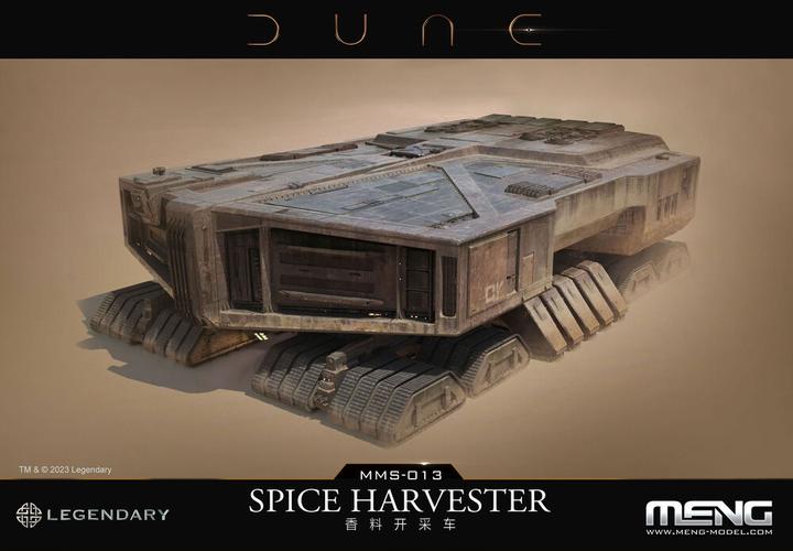 Produktbild Meng-Model Dune Spice Harvester