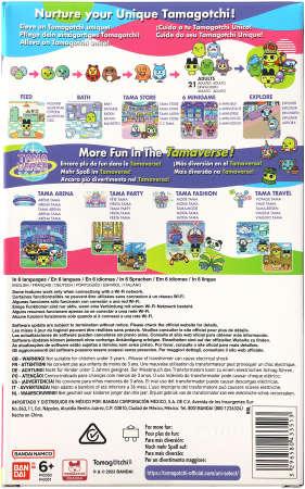 Produktbild Bandai Tamagotchi Uni (Spanisch, Deutsch, Multilingual, Italienisch, Portugiesisch, Japanisch, Englisch, Französisch)