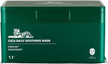 Immagine prodotto Generisch V Cosmetics Cica Daily Soothing Mask 30 Pcs - Moisturizing and Soothing