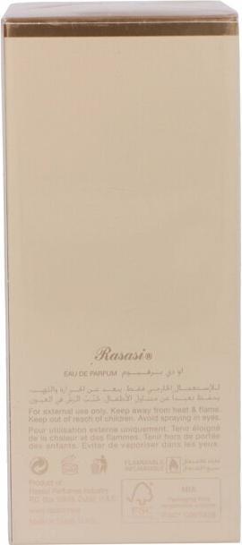 Immagine prodotto Rasasi Shaghaf (Eau de parfum, 100 ml)