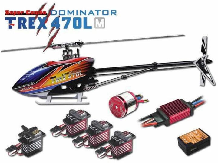 Image du produit Align T-Rex 470LM Dominator