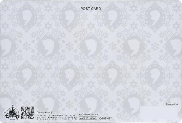 Produktbild Disney Anna & Hans Lenticular Postkarte
