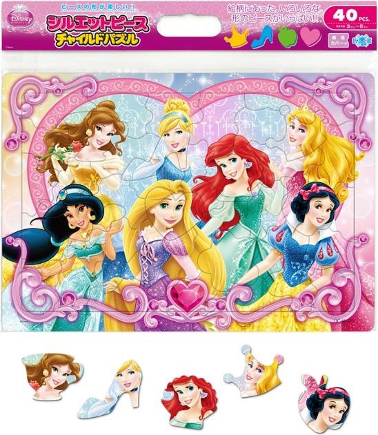 Actual product image Disney Princess silhouettes children's puzzle 40 pieces (40 pieces)