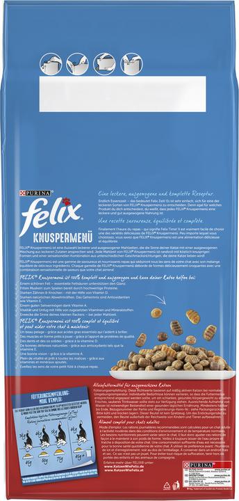 Actual product image Felix Meat crispy menu (Adult, 1 pcs., 2052 g)