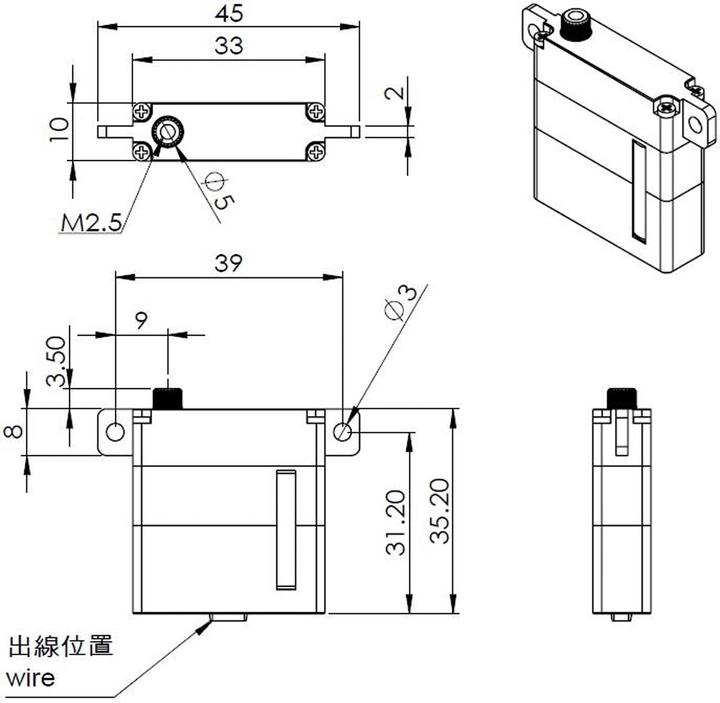 Produktbild Mks HV6160 Digital Servo F3X/F5X...