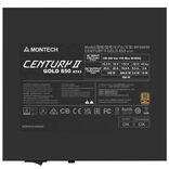 Image du produit Montech CENTURY II 850 (null Watt) (850 W)