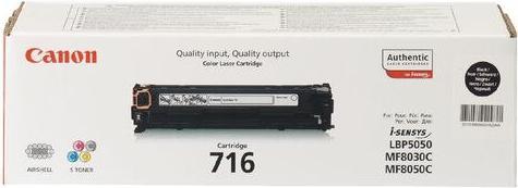 Actual product image Canon 716 (FC)