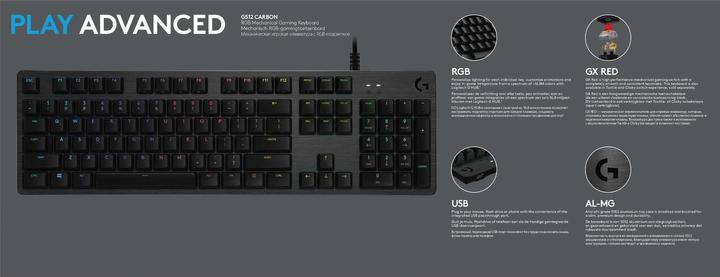 Produktbild Logitech G G512 Carbon (US, Kabelgebunden)