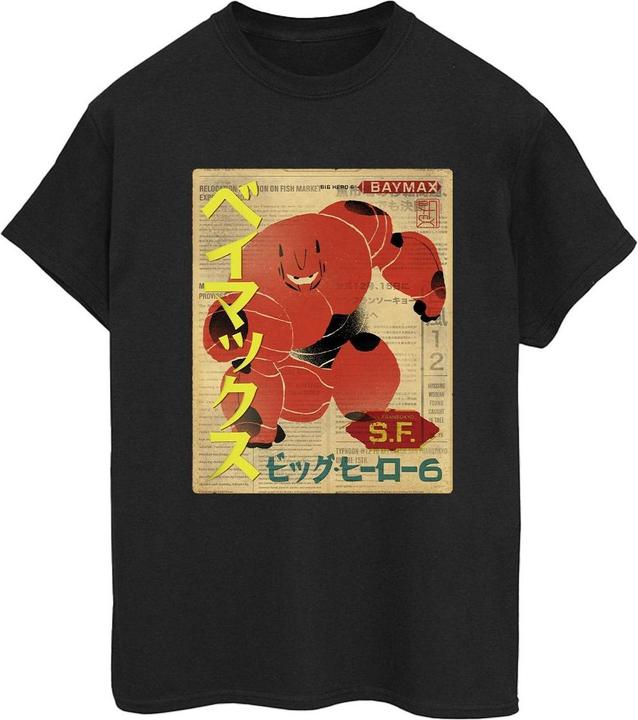 Produktbild Disney Big Hero 6 Baymax Baymax Newspaper TShirt (L)