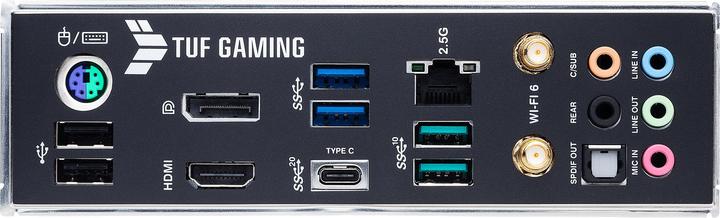 Produktbild ASUS TUF GAMING Z590-PLUS WIFI (LGA 1200, Intel Z590, ATX)