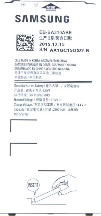 Samsung EB-BA310ABE - Batterie - Li-Ion - 2300 mAh - pour Galaxy A3 (2016) (Batterie)