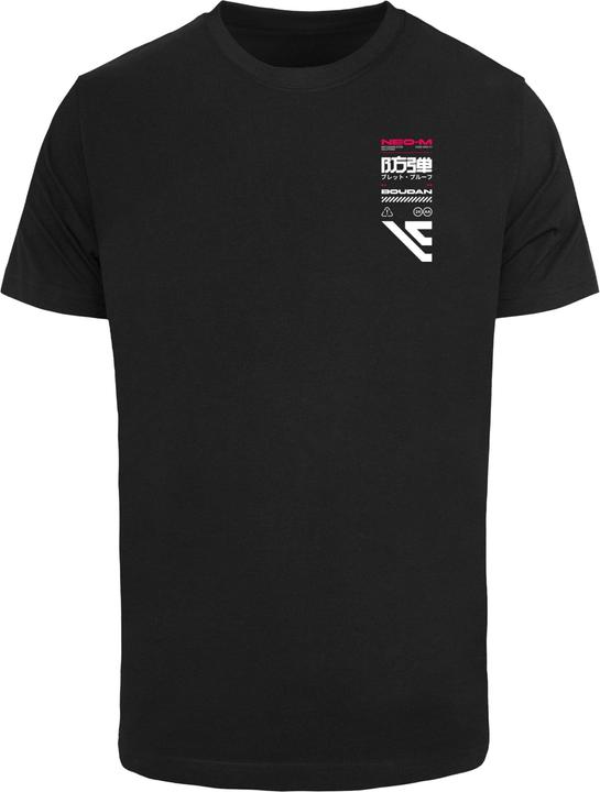 Image du produit Merchcode BLLTPRF THÉ - 178947 (L)