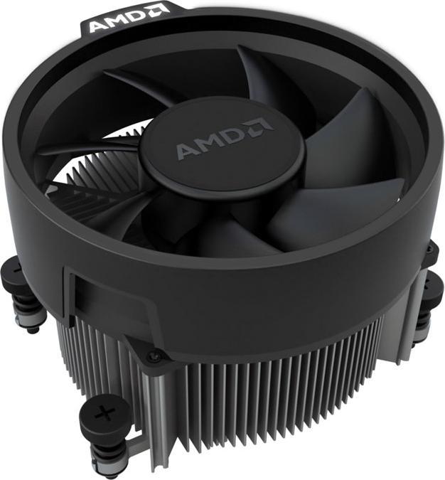 Actual product image AMD Ryzen 7 5700 (AM4, 3.70 GHz, 8 -Core)