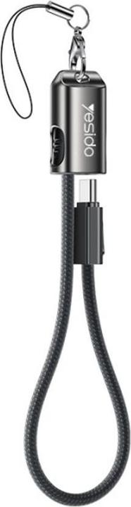 Image du produit Yesido Câble de données à charge rapide USB-C vers USB-C 60W, 20cm - Noir (60 W)