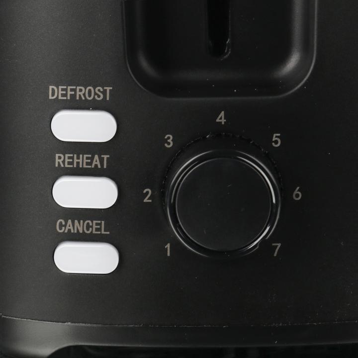 Actual product image Koenig Toaster Eco Line