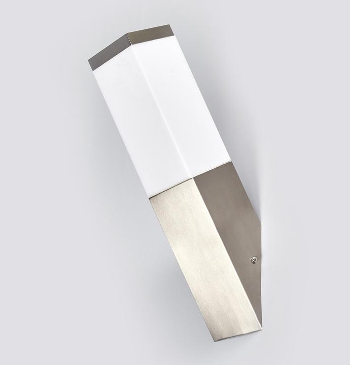 Actual product image Lindby Lorian (E27, IP44)