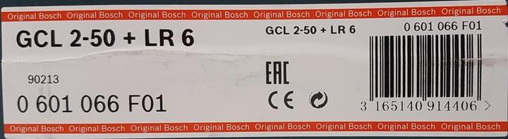 Immagine prodotto Bosch Professional Professionale GCL2-50 + LR6 + Brkt + RM1 + Custodia+TP