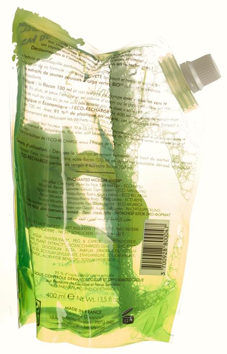 Actual product image Garancia Perfume Amande Recharge (400 ml)